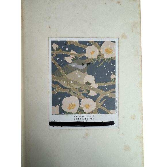 Hi Honey, I'm Home by Linda Windsor (Hardcover) - Picture 7 of 9